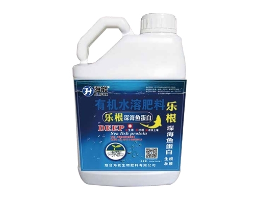 樂根魚蛋白肥料到底有多神奇？