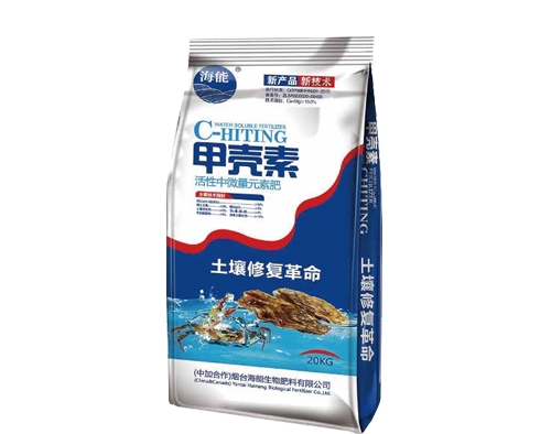 威海麻豆视频免费版甲殼素