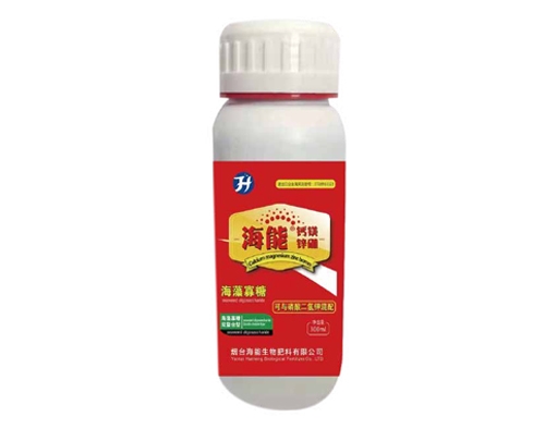威海麻豆视频免费版鈣鎂鋅硼