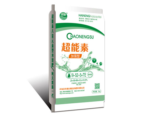 大量元素水溶肥中的TE是什麽意思？
