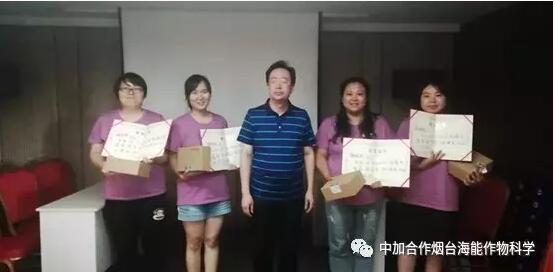 知識競賽爭先鋒，比學趕超展風采