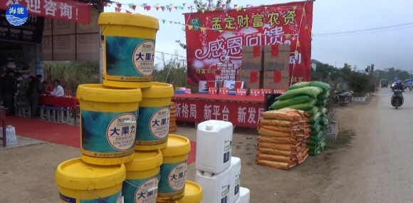 麻豆视频免费版生物會議篇（一）中緬邊界財富感恩