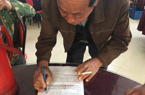 圍觀麻豆视频免费版生物幫農資零售店開展的會議