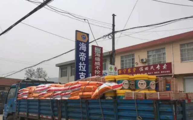 郭寧農資送貨啦！小編數錢啦！數到手抽筋！
