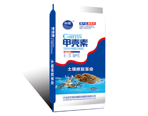 甲殼素可以與殺蟲劑混用嗎？
