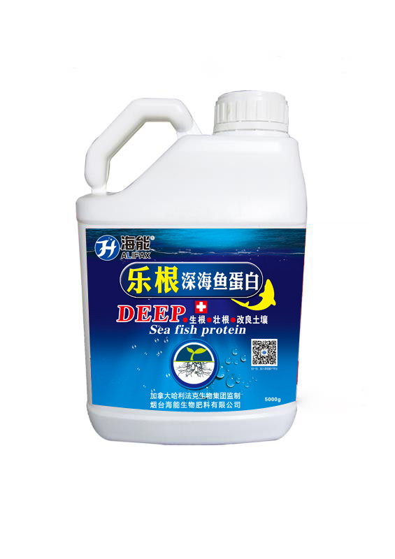 什麽是魚蛋白肥？